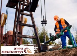 קידוחי בורות ספיגה/ניקוז