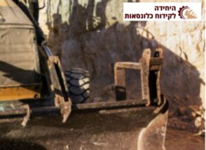 קידוחי קירות דיפון