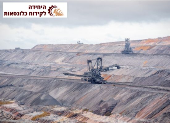 קידוחי מיקרופייל