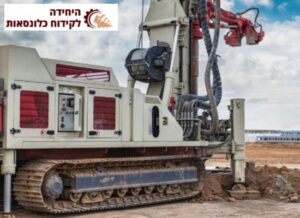 קידוח כלונסאות מיקרופייל
