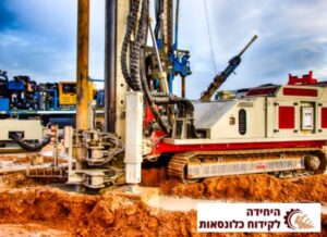 קידוח כלונסאות מיקרופייל