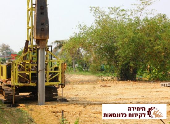קידוח CFA