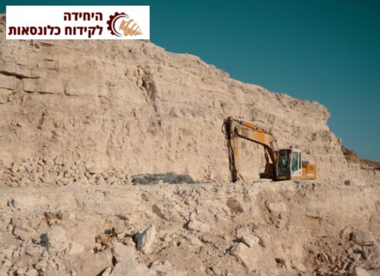קידוח כלונסאות בסלע