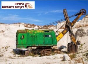 קידוח כלונסאות בסלע